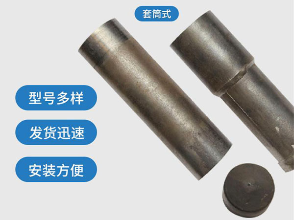 黄陵套筒式声测管54mm桥梁桩基